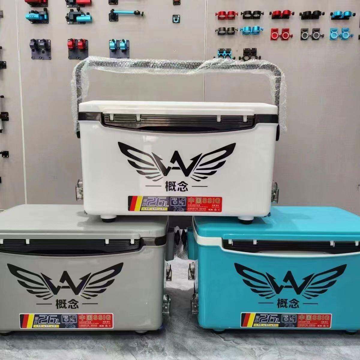 26升钓箱轻钓箱多功能升降钓鱼箱子全套鱼箱保温箱钓鱼箱台钓箱