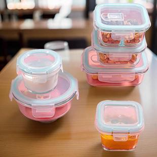 玻璃碗辅食盒售票员饭盒微波加热碗玻璃保鲜盒样品盒小饭盒