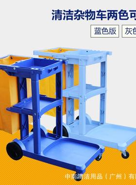 促销AF08160A多用途多功能清洁车小推车收餐车杂物车保洁车