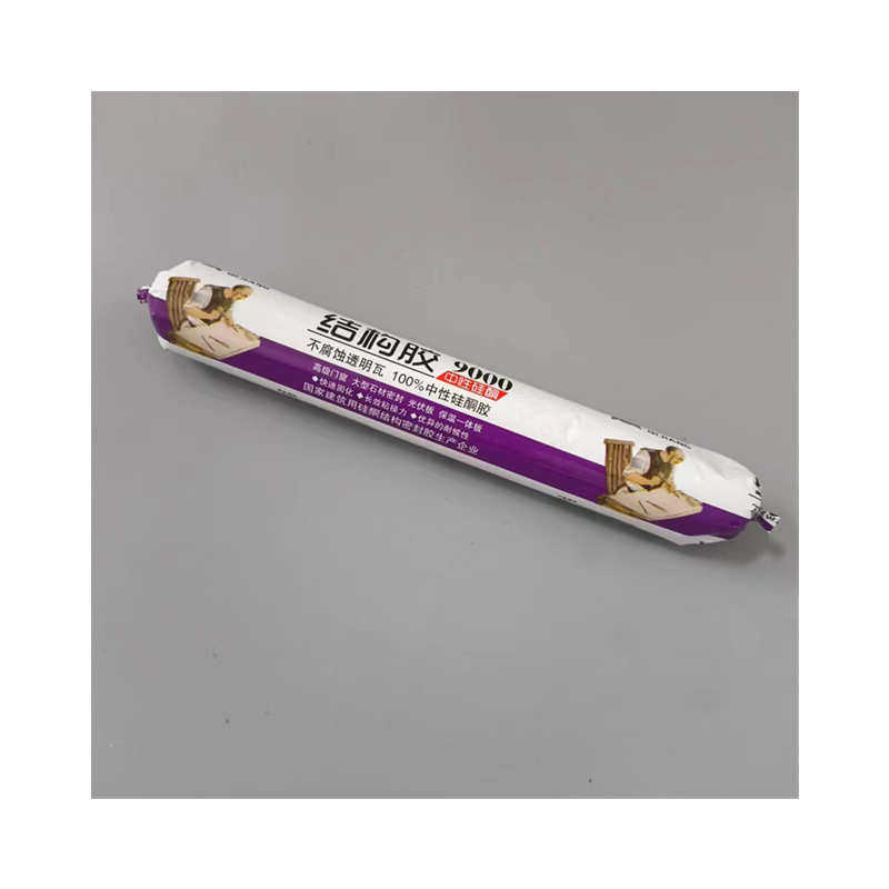 杞匠9000结构胶室内装修PVC板木饰面护墙板碳晶板等粘结填缝,基础建材,胶水/胶粘剂,淘宝优惠券,粉丝福利购,淘宝优惠卷