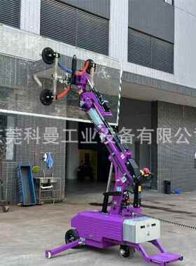 智能板多功能安弧度玻XNH璃真空吸盘车吸械石板钢翻装转电动移动