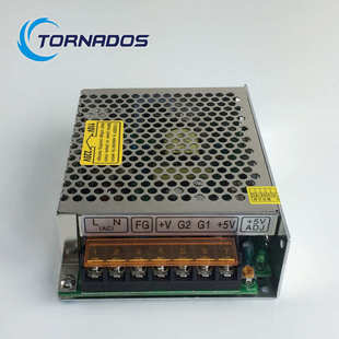 12V1A直流电源 30A高品质5V12V双组输出开关电源绣花机电源5V4A