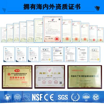 SUS304/316L不锈钢浇筑件 非标硅溶胶精密铸造件 失蜡脱蜡工艺45#