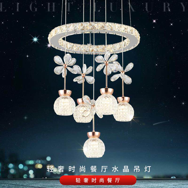 N家5餐厅灯吊灯三头现代简约性创意个餐桌灯用LED饭厅客厅水935晶
