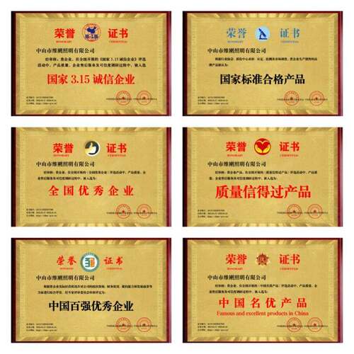 轨道射灯led灯服装店铺明装轨道灯Par30帕灯E27中山灯具