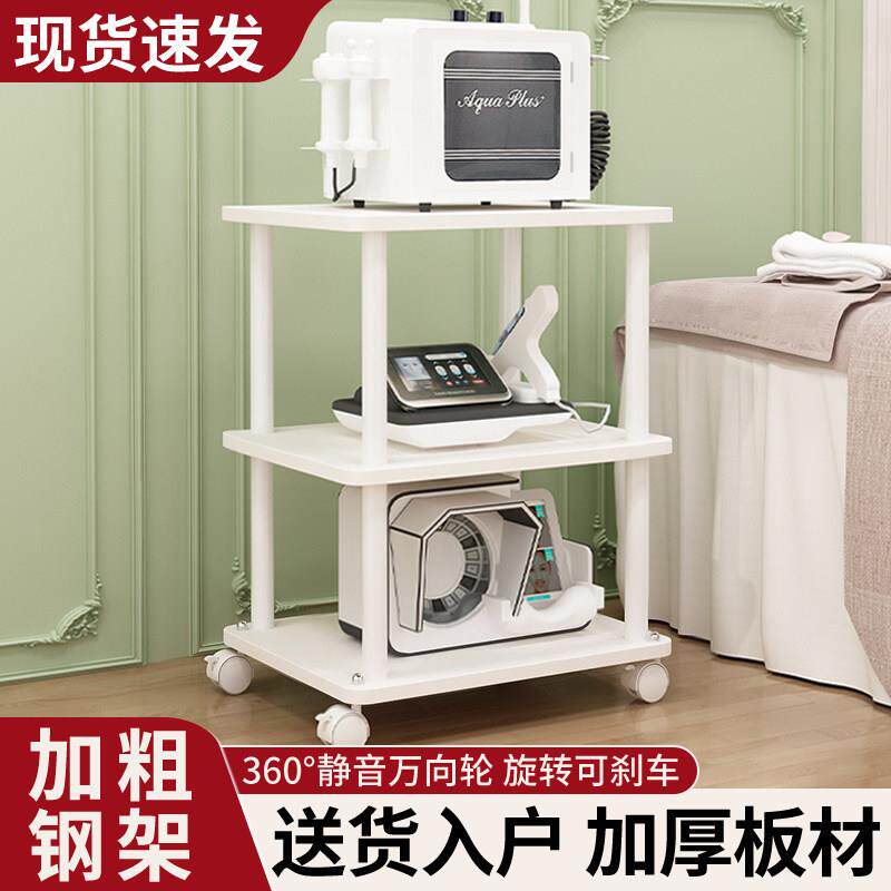 美容院小推车高级医疗美发移动置物架整形护理仪器专用手推工具车