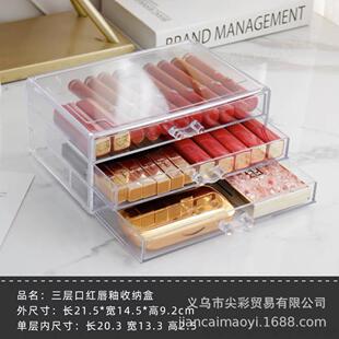 放珍珠项链收纳盒长条格子大项链箱水晶脚链吊坠锁骨链抽屉式 盒子