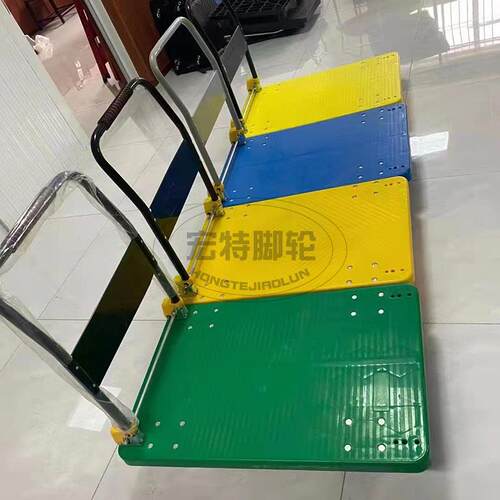 可折脚叠手推车仓推库货物搬运平板车承重高弹性轮强超市上货506