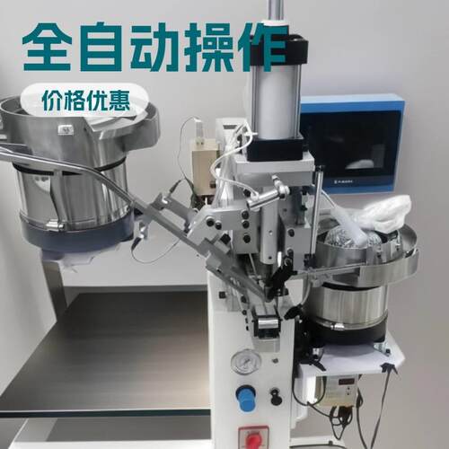 金叶双面撞钉机气眼机包装盒锁扣打钉机帆布窗帘鸡眼机撞钉机厂家