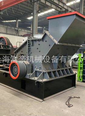 PCX1214效细碎机效节能河卵石花岗岩制砂机液压开箱制砂机