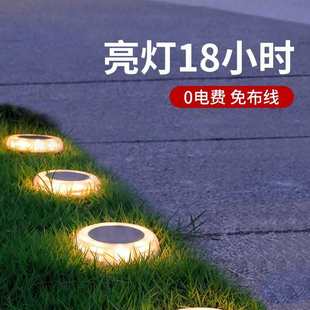 太阳能户外地埋灯 地插草坪灯 防水花园别墅壁灯景观庭院台阶装 饰