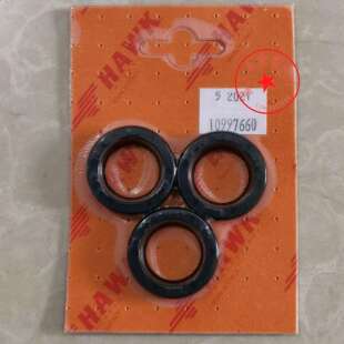 霍克 编号 XLT5415IR 水泵油封组件 10997660配件 XXT5 HAWK