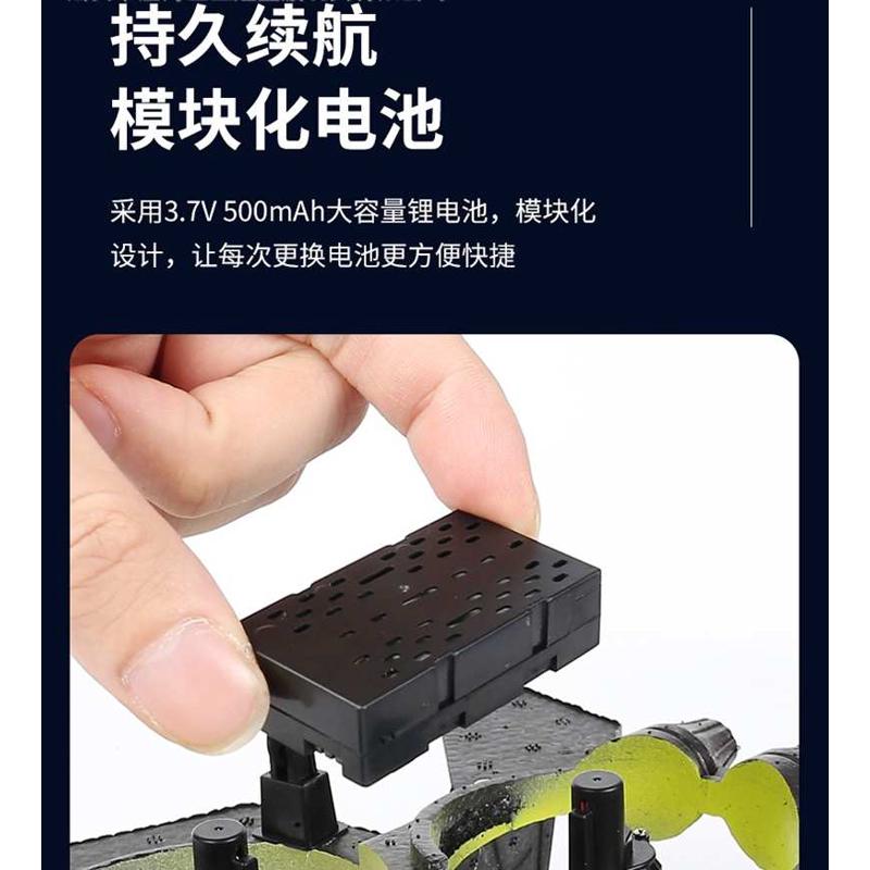适用于航模遥控飞机锂电池无人机配件长续航大容量耐用3.7v500mAh