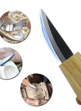 Wood Carving Knife Carving Chisel Steel Sharp-Edged Wood