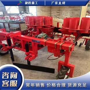 全自动秧苗移栽器大棚种植秧苗移栽机拖拉机后置式蔬菜苗栽种机