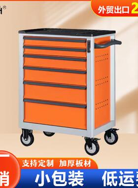 跨境热卖功能工具车五金多工型具柜重移动汽修零件收车纳小推MT-0