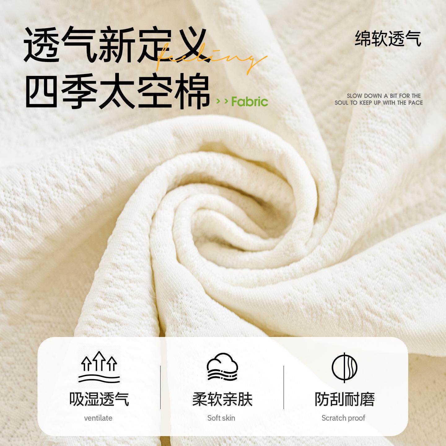 现代简约纯色太空棉沙发巾一片式全包四季通用盖布套罩防猫抓坐垫