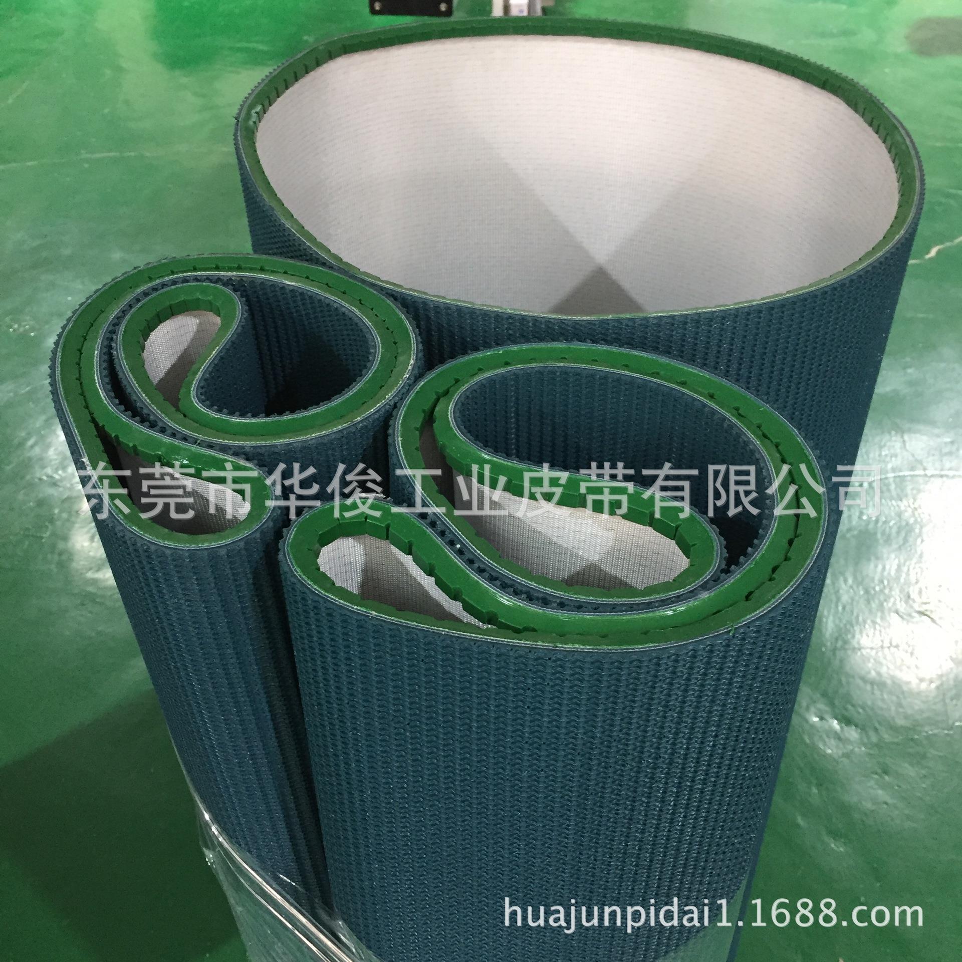 防跑偏输送带海绵机械输送带导向筋输送带定位条输送带