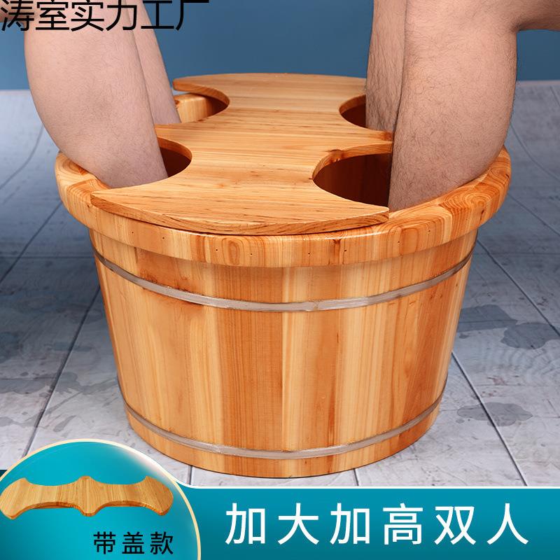 洗脚小木盆加大泡脚木桶家用实木矮大双人加大儿童成人足浴盆洗脸