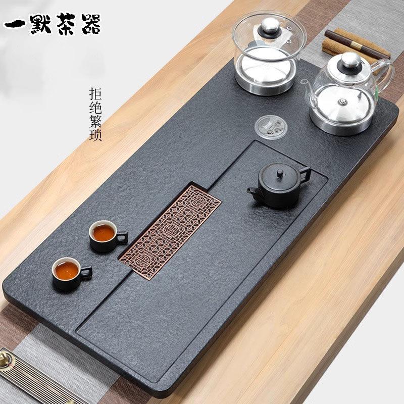 整块天然乌金石茶盘套装家用茶具全自动一体烧水壶底部上水大茶台