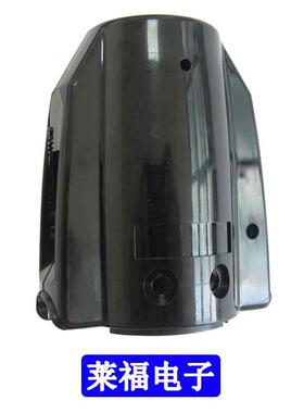 HIOS电批配件CL-7000上外壳 CL65-0530 CL-7000下外壳CL7C-0440