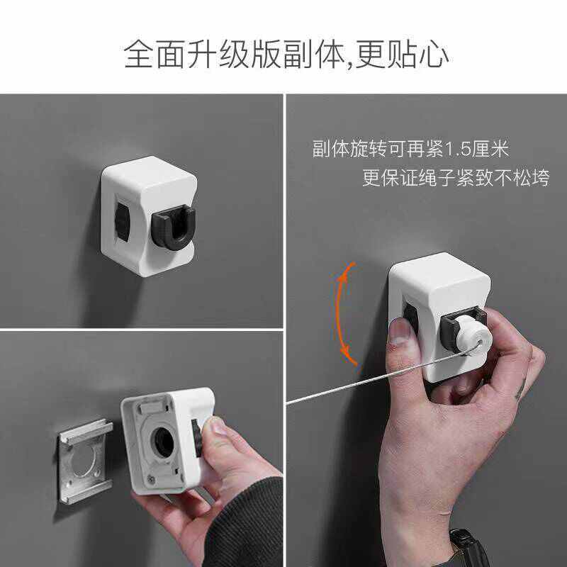 家用室内6米隐形晒衣绳免打孔壁挂阳台浴室卫生间晾衣304钢丝绳