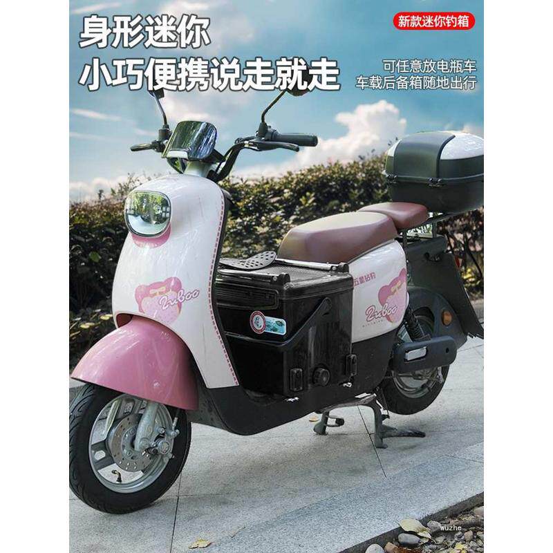 钓箱全套2024新款可坐多功能36升钓鱼箱台钓箱鱼箱钓鱼装现货