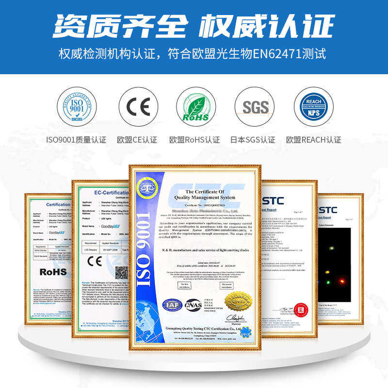 5050.贴片白白铜白光 高显珠支架灯暖0灯led暖灯2w现货珠5050
