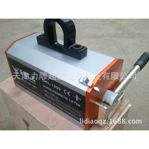 吊艾培E尔SML型永磁起重器A磁BL永磁铁力IFJ吸盘起重磁铁