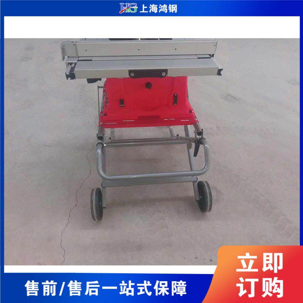 便携式木板材推台锯 自动木工家装断木锯机 铝合金台