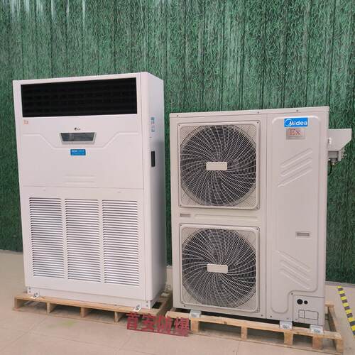 工业立式柜式大功率三相电380V220伏防爆空调厂家