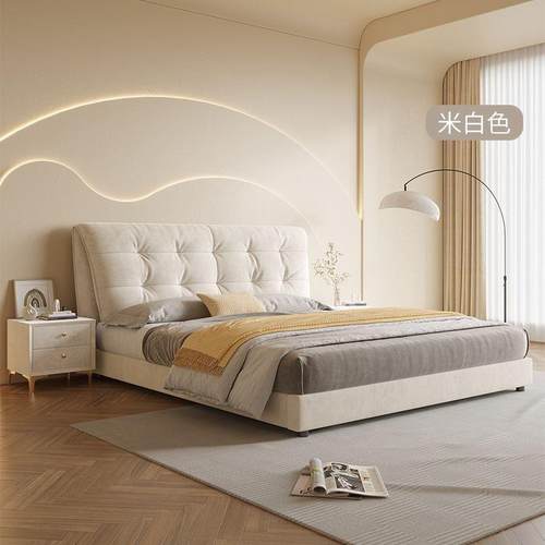 奶油风布艺床现代简约科技布云朵双床轻奢主卧室人软包床OYM用婚