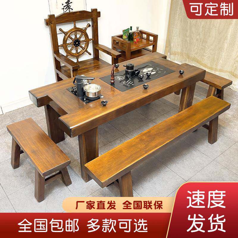 老船木茶桌椅组合长凳实木茶台烧水壶茶具套装一体家用办公室茶几