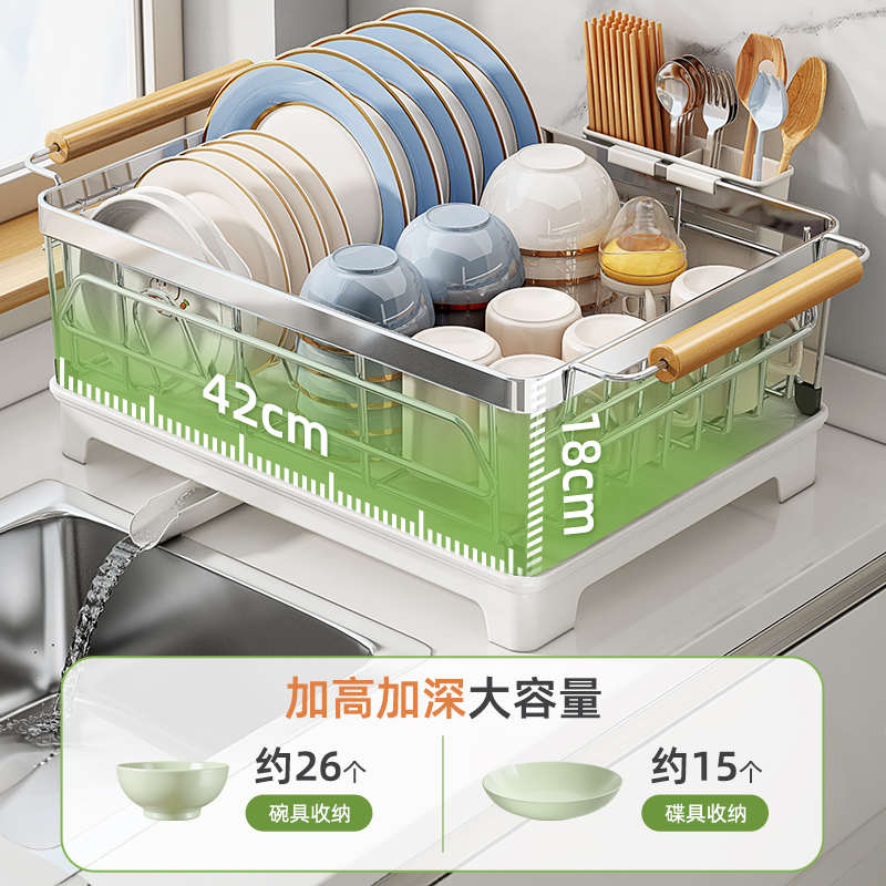 加厚碗碟收纳架沥水碗盘架304不锈钢碗架厨房置物架放碗筷沥水篮