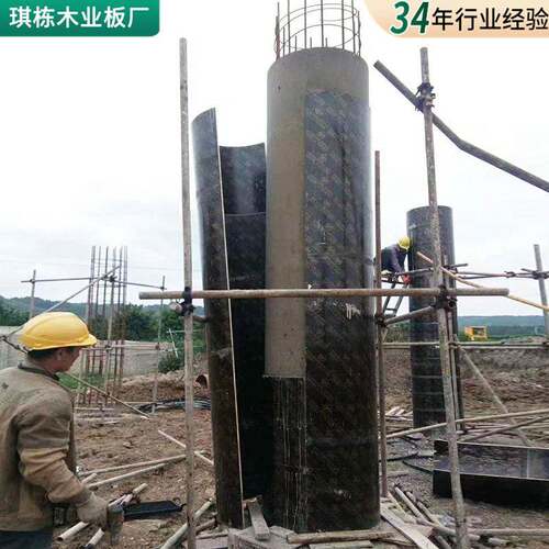 建筑工程用圆柱模板可做圆柱圆形柱子定型钢模板标准桥梁墩柱模板