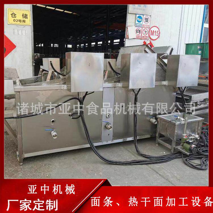 供应连续式自动传送煮面机 熟鲜面生产线 热干面连续煮面流水线