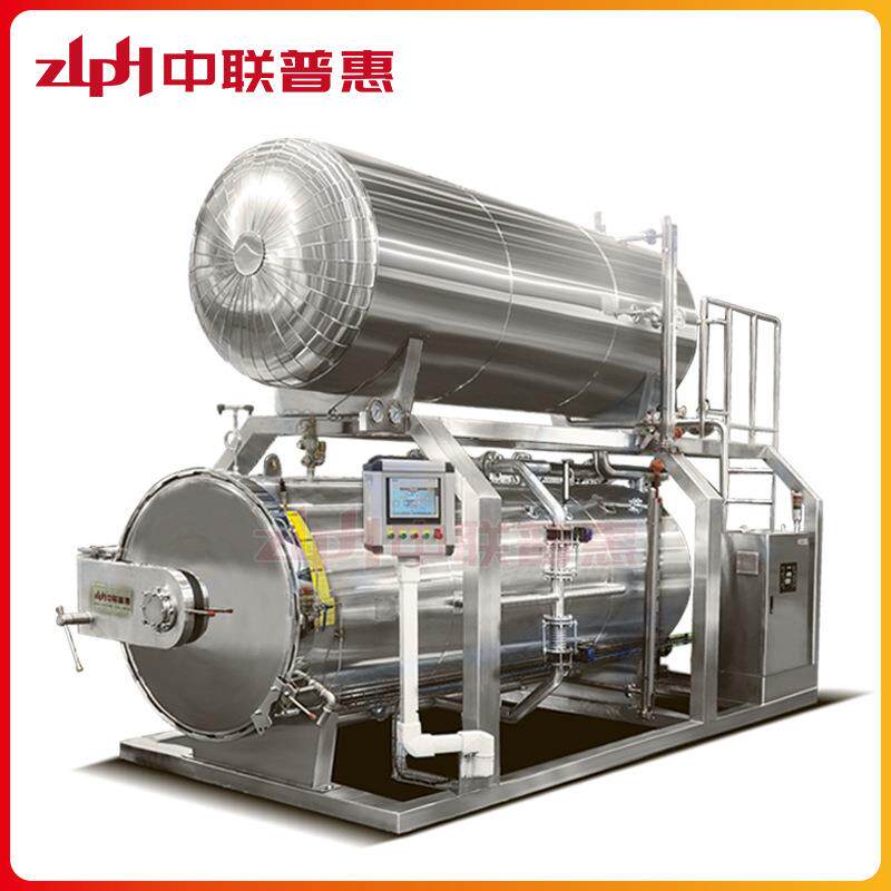 双层水浴灭菌釜袋装产品灭菌釜休闲食品高温杀菌锅高压杀菌锅