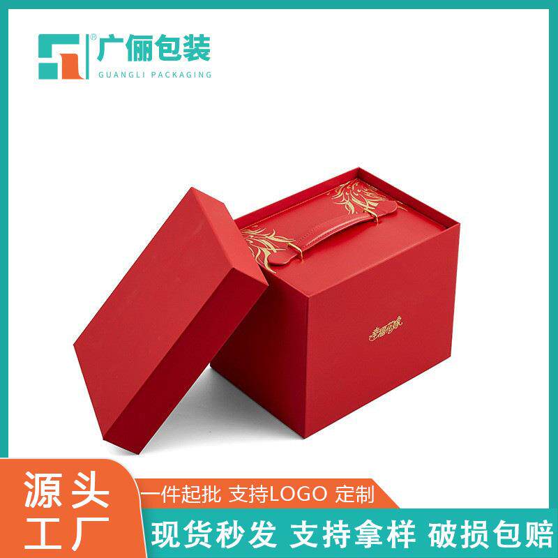 红色便携式首饰收纳箱多功能珠宝首饰箱结婚饰品三金收纳箱收纳盒