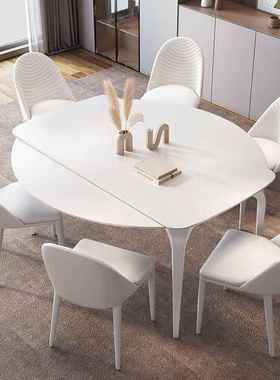 奶油风纯白色系岩板餐桌方圆两用伸缩可变折叠网红跳台时尚新款式