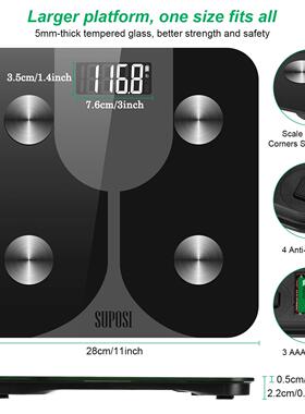 body fat weight weighing scale体脂称浴室英文lbs人体重秤磅BMI