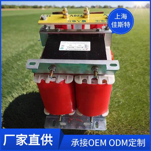 单相隔离变压器BK-15kva380v转12v24v36v110v变220v 115kw 双线包