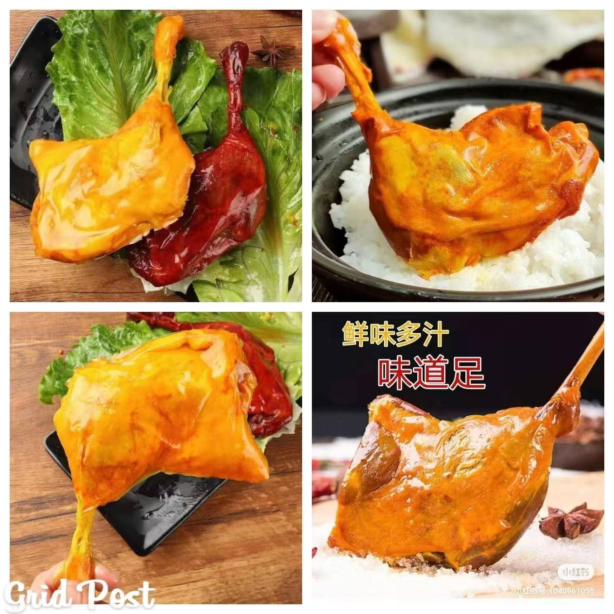 速发现货乡吧佬110g盐焗大鸭腿熟食整箱解馋夜宵充饥零食卤味五香
