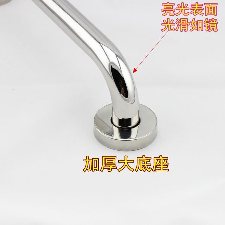 新款直销老人卫生间扶手厕所起身器孕妇蹲厕安装把手墙上手柄马桶