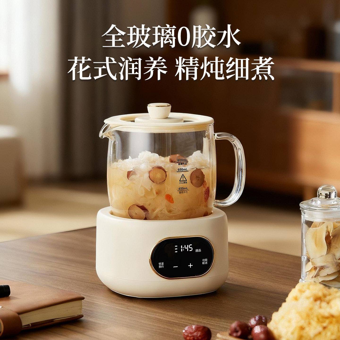 办小公室家一用煮MK-FT018茶器小型养生壶煮茶炉电茶壶陶电炉烧水
