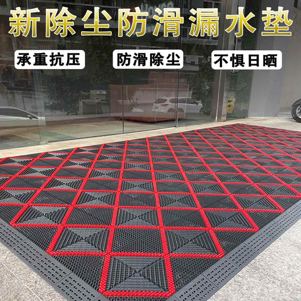室外门口防地垫店进门脚商用酒三合一蹭土垫入户门垫子除尘三合一