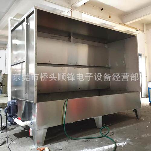 现货打磨台水帘柜喷漆台不锈钢水帘喷漆箱废气处理除尘水濂喷油柜