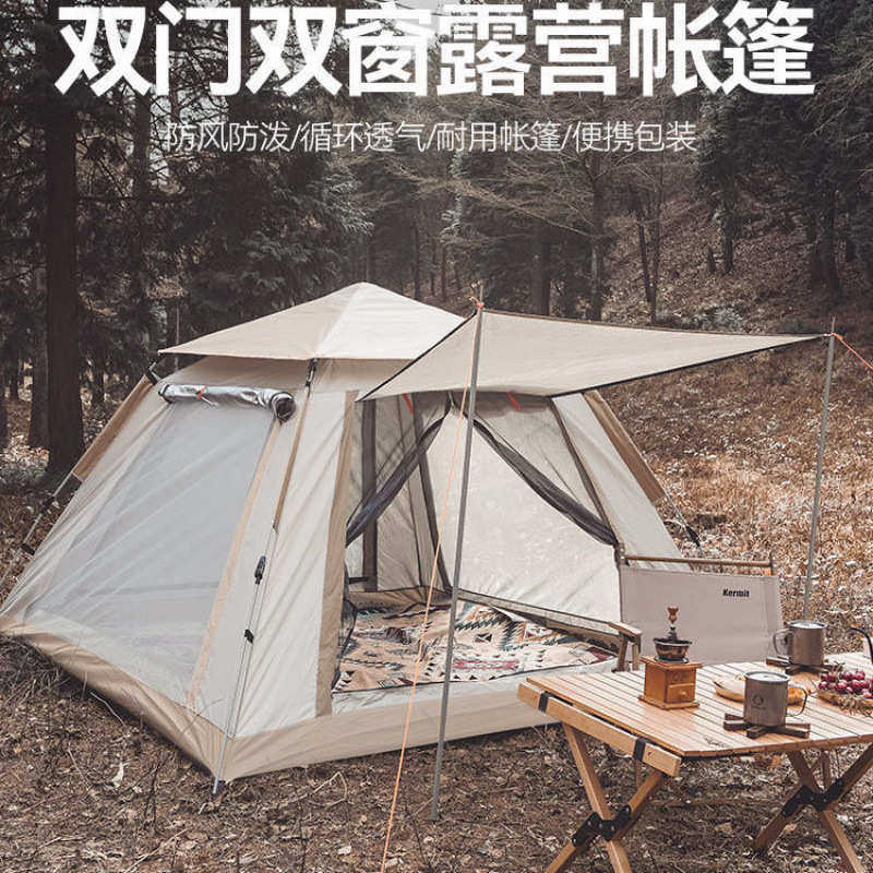 户外加厚防寒防雨3-4人全自动挡风野营儿童露营便携式速开帐蓬
