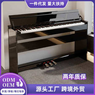 钢琴成人学生家用培训考级电子琴piano 电钢琴批发88重锤键立式