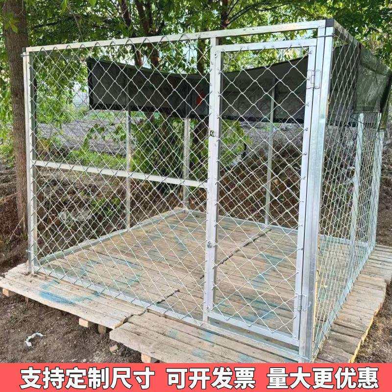 狗笼中大型犬户外跑笼超大狗笼子加粗加厚家用狗场专用活动围笼