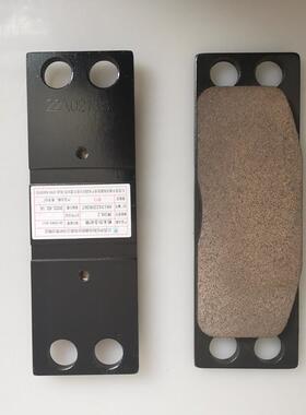 YP1制动器用ZW104A.2粉末冶金衬垫
